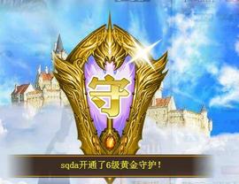 ゞ悠乐★婉儿つ主播照片