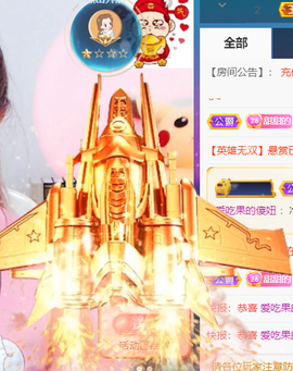 小小、有点甜🐳的图片