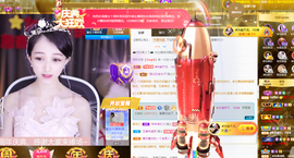 ◐惠主，2388◐的图片