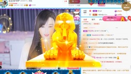 丞丞好运连连主播照片