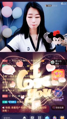 梦心💞缘于遇见的图片