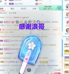 金麒麟安静唱歌🎤的图片