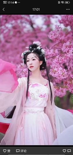 果果(平安好运)主播照片