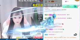 ╰つ〃薀昕🌷的图片