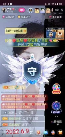 🌈兰姐💘随遇而安的图片