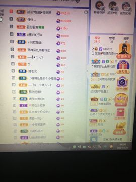 🌈兰姐💘随遇而安的图片