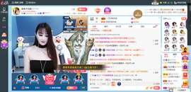 凑美没人爱主播照片