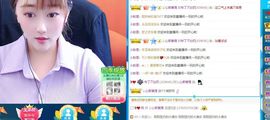 🍬唐宝随缘播主播照片