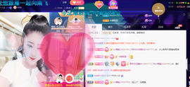 聆听~爱唱歌的图片
