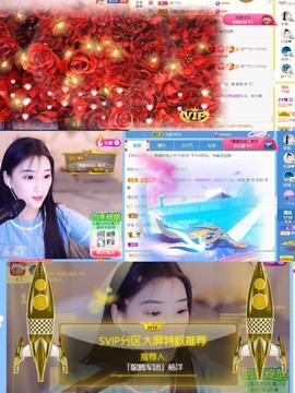 筱一✿．12点见主播照片