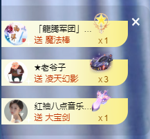 小婷🎤烟嗓☆づ的图片