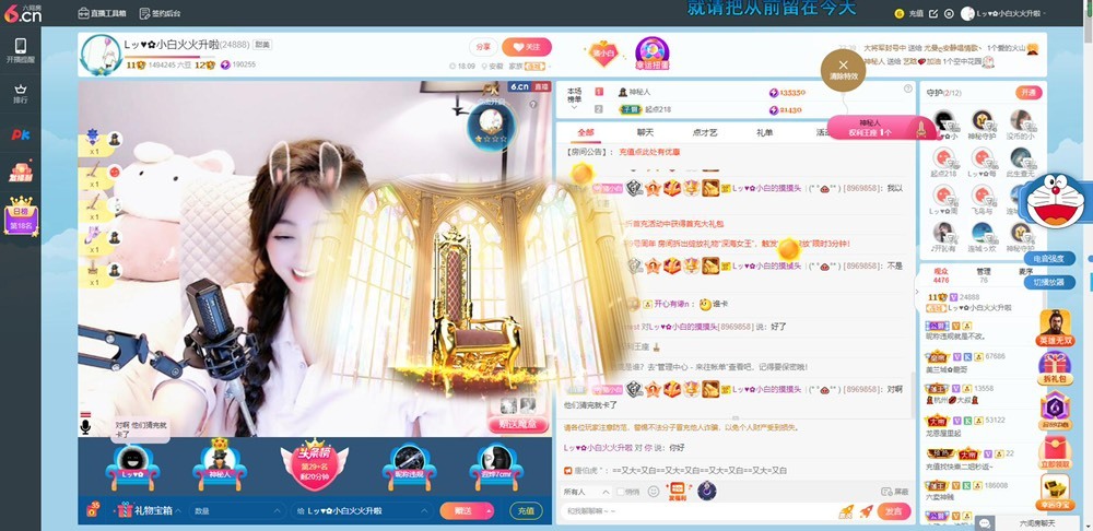 Lッ♥✿小白白的图片