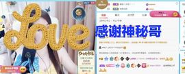 金麒麟安静唱歌🎤的图片