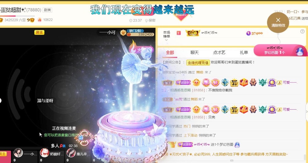 小蛋挞休～的图片