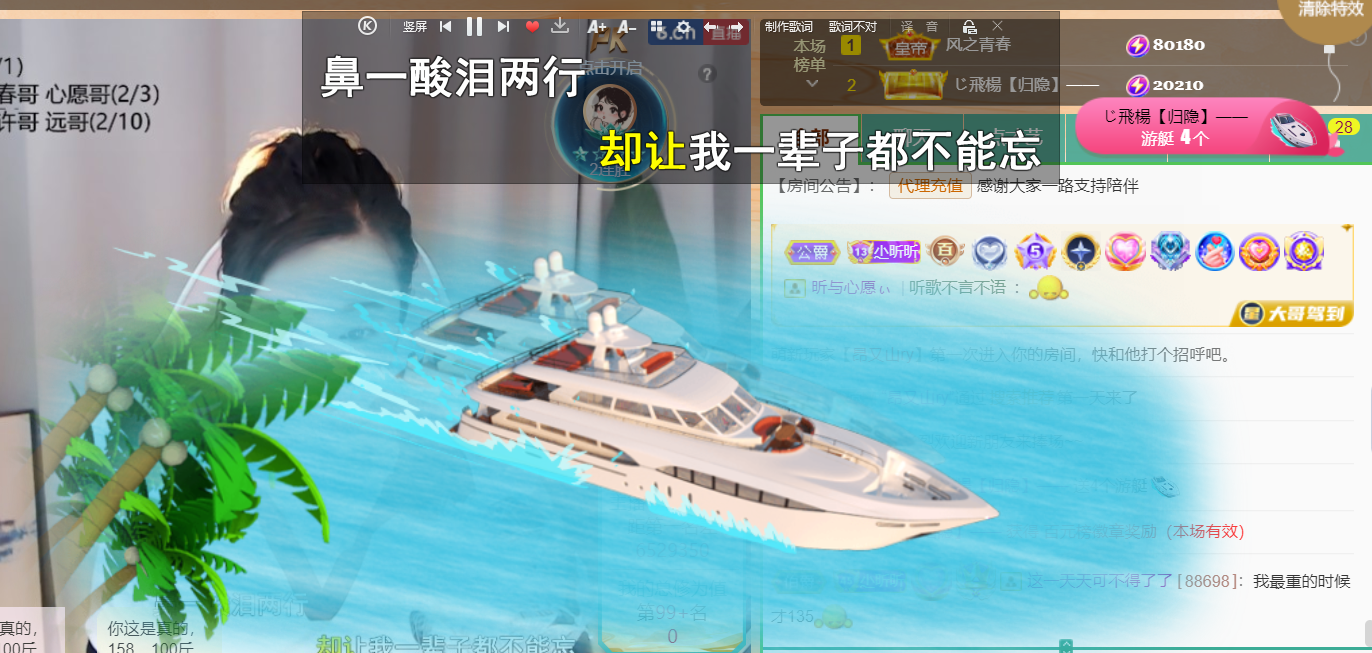 ╰つ〃晚点来家里有事的图片
