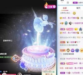 小洁妹妹❤️主播照片
