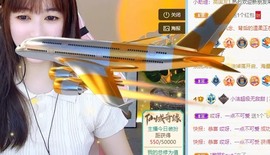 小洁妹妹❤️主播照片