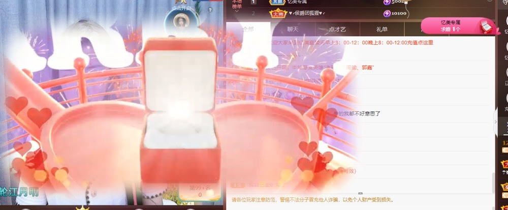 忆美❥❥❥的图片