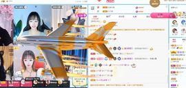 七七没人宠主播照片