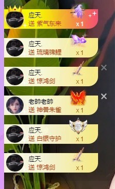 娜塔莎退主播照片