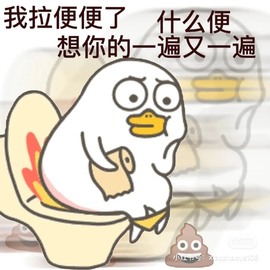 跑调嘉💟主播照片
