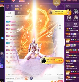 💙欣宝吖（暂休）主播照片