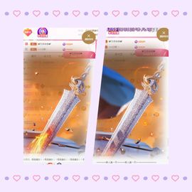 阳阳💕晚上见主播照片
