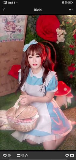 果果(平安好运)主播照片