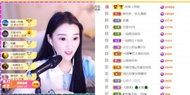 筱一✿．12点见主播照片