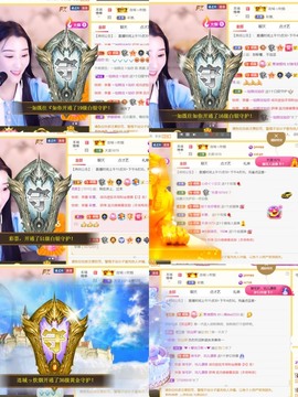 筱一✿．休挂时长主播照片