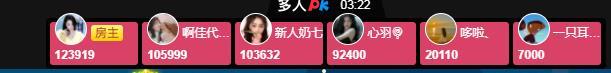冰凌吖~的图片