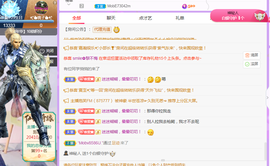 ❤️9527的图片