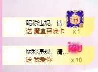 小玲宝🧸安静唱歌主播照片