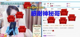 金麒麟安静唱歌🎤的图片