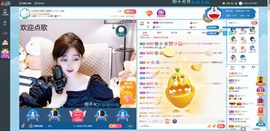 Lッ♥✿小白白主播照片