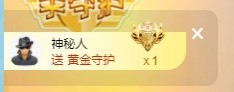 小洁妹妹❤️主播照片