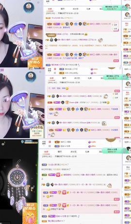 一树梨花压海唐同学☞主播照片