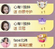 玟玟🌸加油的图片