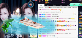 丹妮已换11191主播照片