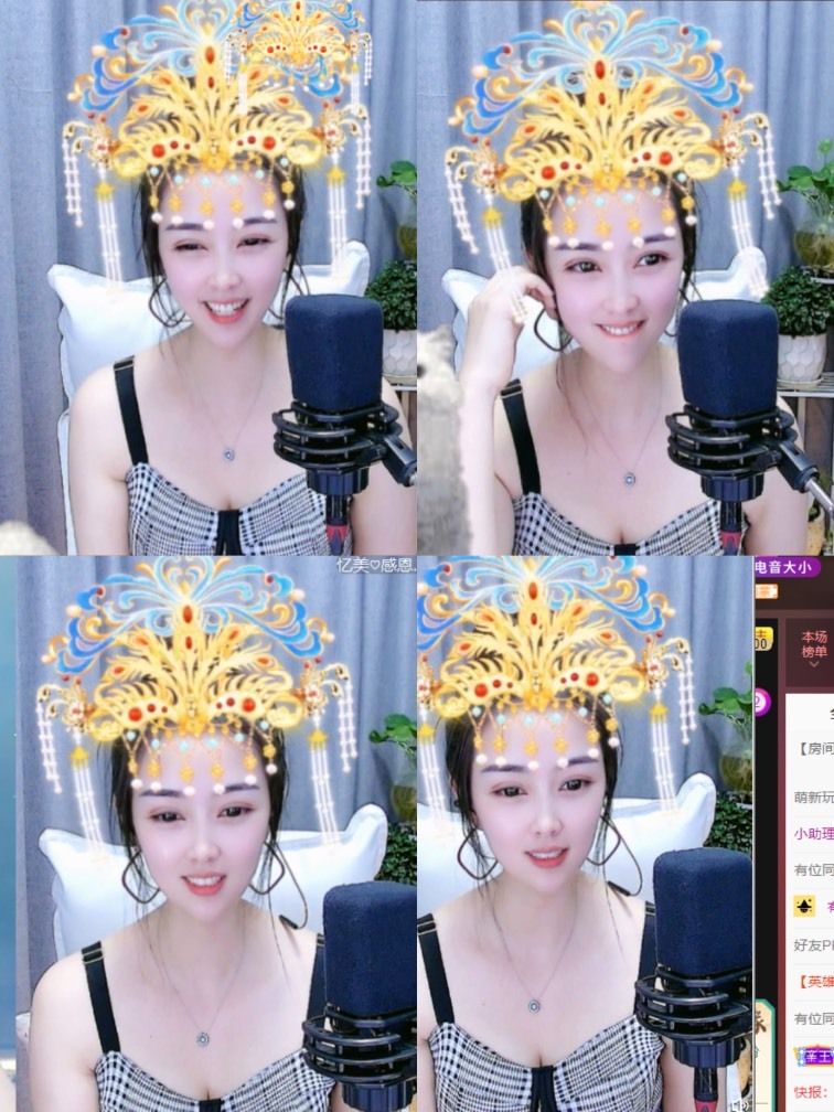 忆美❥❥❥的图片