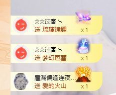心中无结。。主播照片