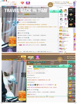 吴小优主播照片