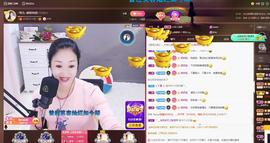 🎶幸福满满🎶主播照片