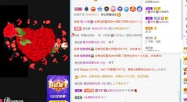 🌸梦歆🌸逐梦前行主播照片