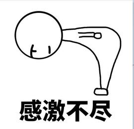 芯儿❀求任务请找我的图片