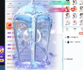 🌸梦歆🌸逐梦前行主播照片
