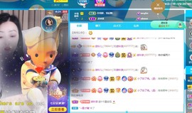 读书去了，有亿点忙主播照片