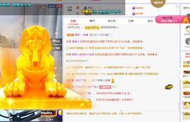 心中无结。。主播照片