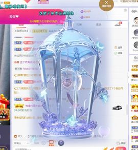心中无结。。主播照片