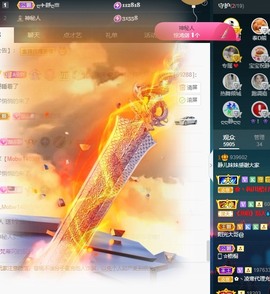 大静静静的图片
